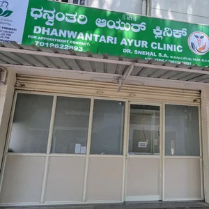 Ayurveda clinic in Bangalore