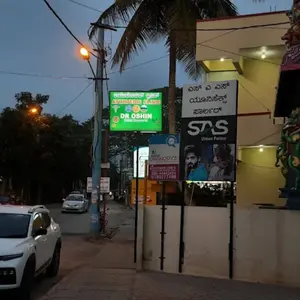 Ayurveda Clinic in Bangalore