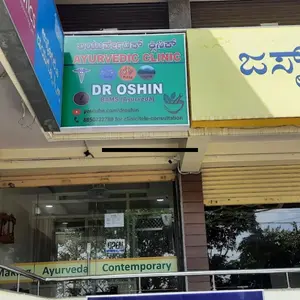Ayurveda Clinic in Bangalore
