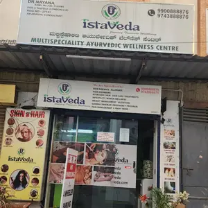 Ayurveda clinic in bangalore
