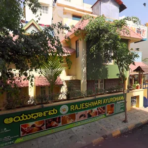 Ayurveda clinic in bangalore