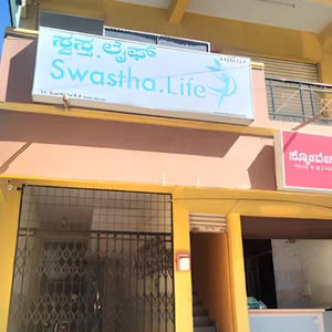 Ayurveda clinic in bangalore