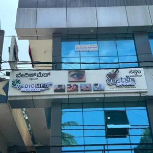 Ayurveda clinic in bangalore