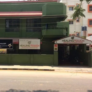 Ayurveda clinic in bangalore
