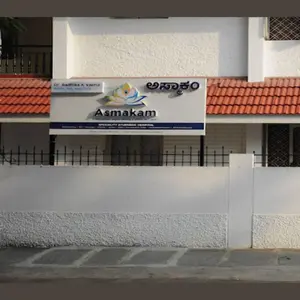 Ayurveda clinic in Bangalore