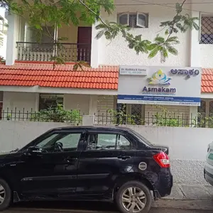 Ayurveda clinic in Bangalore