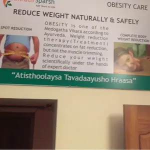 Ayurveda clinic in bangalore Amruth Sparsh Ayurvedic Panchakarma and Cancer Care Centre