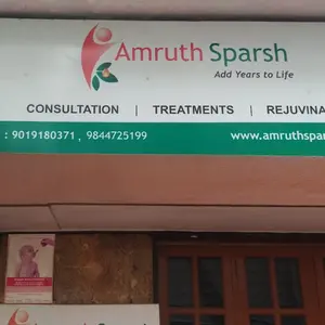 Ayurveda clinic in bangalore Amruth Sparsh Ayurvedic Panchakarma and Cancer Care Centre