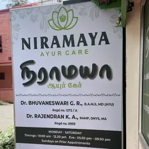 Ayurveda clinic in Perungalathur, Chennai
